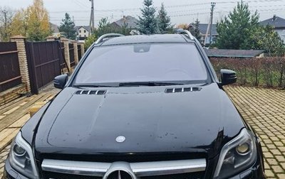 Mercedes-Benz GL-Класс, 2013 год, 2 000 000 рублей, 1 фотография