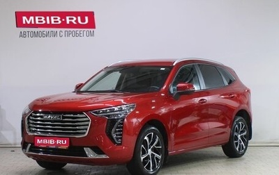 Haval Jolion, 2022 год, 1 689 000 рублей, 1 фотография