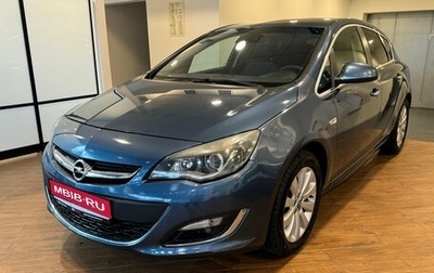 Opel Astra J, 2013 год, 770 000 рублей, 1 фотография