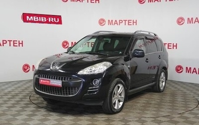 Peugeot 4007, 2011 год, 990 000 рублей, 1 фотография