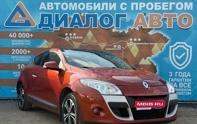 Renault Megane III, 2011 год, 600 000 рублей, 1 фотография