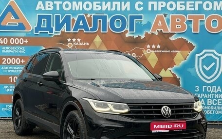 Volkswagen Tiguan II, 2021 год, 2 999 000 рублей, 1 фотография
