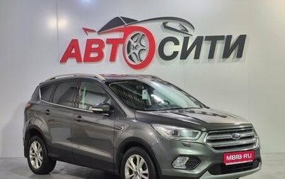 Ford Kuga III, 2017 год, 1 290 000 рублей, 1 фотография