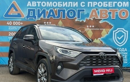 Toyota RAV4, 2021 год, 3 470 000 рублей, 1 фотография