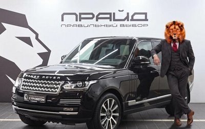 Land Rover Range Rover IV рестайлинг, 2014 год, 3 949 900 рублей, 1 фотография