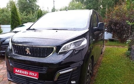 Peugeot Traveller I, 2021 год, 3 750 000 рублей, 2 фотография