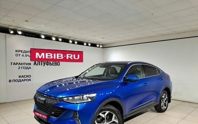 Haval F7x I, 2022 год, 2 170 000 рублей, 1 фотография