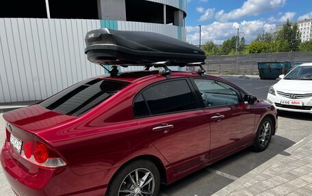 Honda Civic VIII, 2008 год, 730 000 рублей, 5 фотография