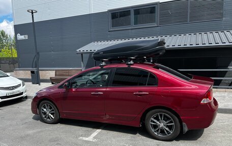 Honda Civic VIII, 2008 год, 730 000 рублей, 6 фотография