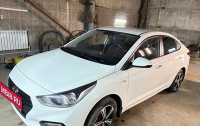 Hyundai Solaris II рестайлинг, 2017 год, 920 000 рублей, 1 фотография