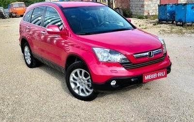 Honda CR-V III рестайлинг, 2008 год, 1 290 000 рублей, 1 фотография