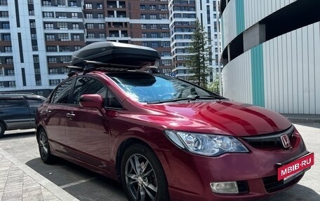 Honda Civic VIII, 2008 год, 730 000 рублей, 2 фотография