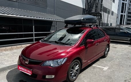 Honda Civic VIII, 2008 год, 730 000 рублей, 3 фотография
