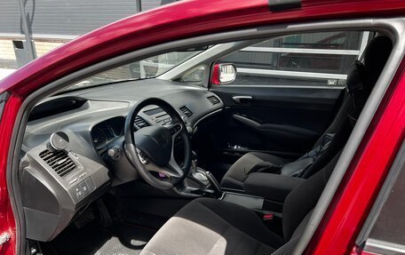 Honda Civic VIII, 2008 год, 730 000 рублей, 8 фотография