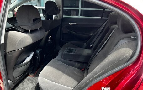 Honda Civic VIII, 2008 год, 730 000 рублей, 9 фотография
