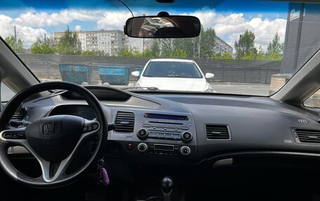 Honda Civic VIII, 2008 год, 730 000 рублей, 11 фотография