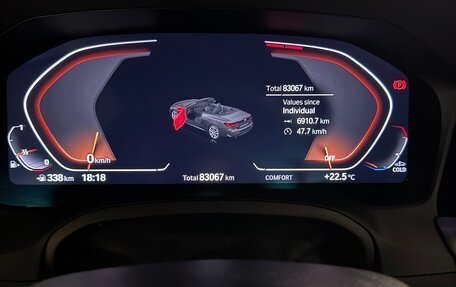 BMW 4 серия, 2021 год, 5 000 000 рублей, 16 фотография