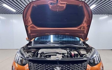 Peugeot 2008 II, 2022 год, 1 250 000 рублей, 7 фотография