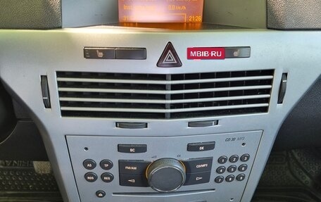Opel Astra H, 2011 год, 550 000 рублей, 14 фотография