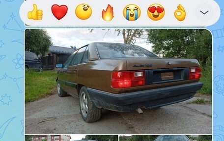 Audi 100, 1984 год, 270 000 рублей, 4 фотография