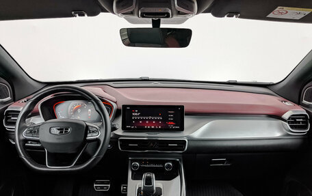 Geely Coolray I, 2022 год, 1 800 000 рублей, 14 фотография