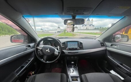 Mitsubishi Lancer IX, 2007 год, 600 000 рублей, 2 фотография