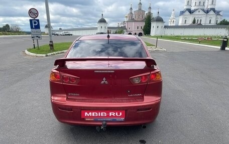 Mitsubishi Lancer IX, 2007 год, 600 000 рублей, 7 фотография