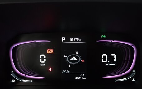 KIA Ray, 2023 год, 1 300 000 рублей, 9 фотография