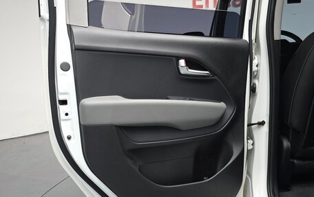 KIA Ray, 2023 год, 1 300 000 рублей, 24 фотография