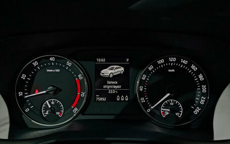 Skoda Octavia IV, 2021 год, 2 370 000 рублей, 16 фотография
