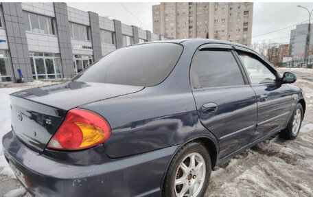 KIA Spectra II (LD), 2008 год, 350 000 рублей, 11 фотография