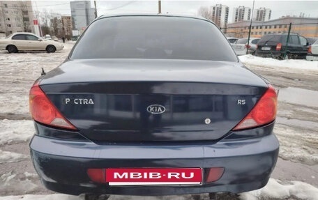 KIA Spectra II (LD), 2008 год, 350 000 рублей, 9 фотография