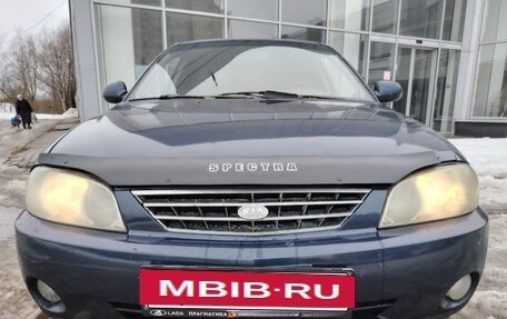 KIA Spectra II (LD), 2008 год, 350 000 рублей, 6 фотография
