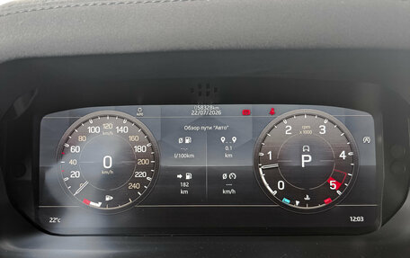 Land Rover Defender II, 2021 год, 7 200 000 рублей, 16 фотография