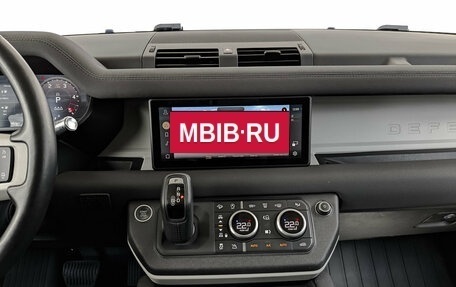 Land Rover Defender II, 2021 год, 7 200 000 рублей, 17 фотография