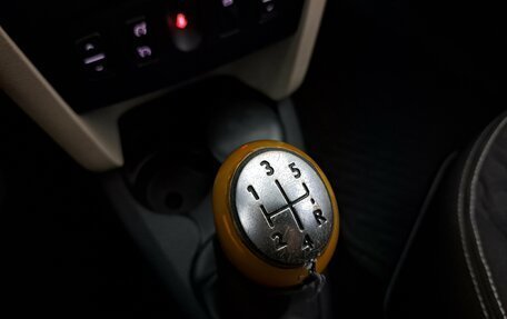 Renault Logan II, 2014 год, 590 000 рублей, 21 фотография
