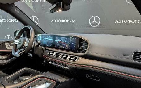 Mercedes-Benz GLS, 2020 год, 7 950 000 рублей, 13 фотография