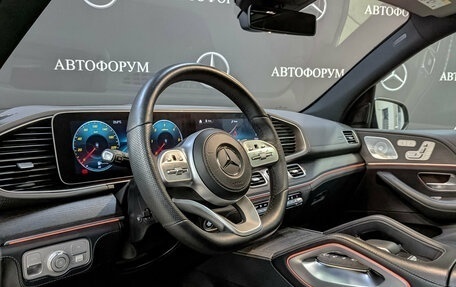 Mercedes-Benz GLS, 2020 год, 7 950 000 рублей, 15 фотография
