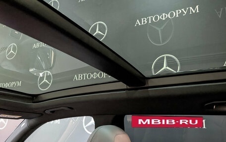 Mercedes-Benz GLS, 2020 год, 7 950 000 рублей, 22 фотография