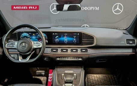 Mercedes-Benz GLS, 2020 год, 7 950 000 рублей, 14 фотография