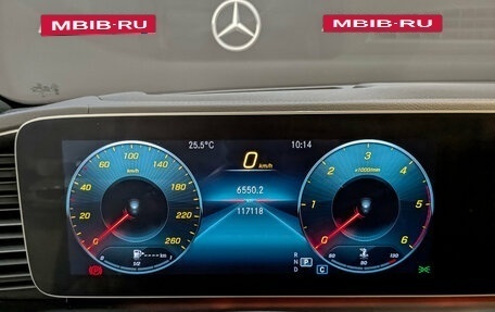 Mercedes-Benz GLS, 2020 год, 7 950 000 рублей, 16 фотография