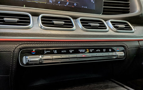 Mercedes-Benz GLS, 2020 год, 7 950 000 рублей, 26 фотография