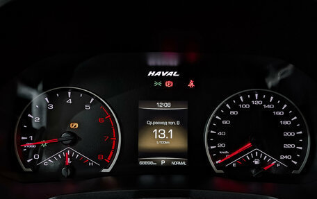 Haval F7x I, 2021 год, 1 900 000 рублей, 16 фотография