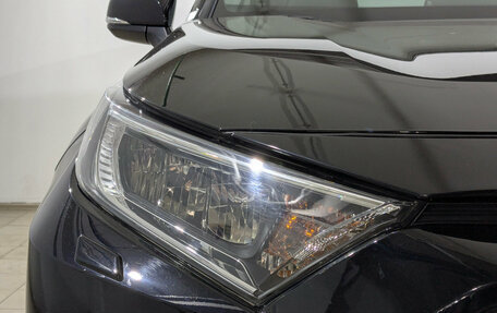 Toyota RAV4, 2022 год, 3 200 000 рублей, 11 фотография