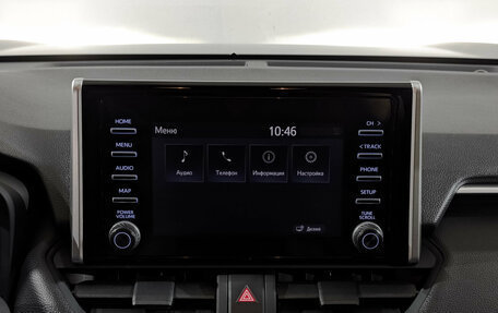Toyota RAV4, 2022 год, 3 200 000 рублей, 17 фотография