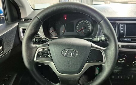 Hyundai Solaris II рестайлинг, 2018 год, 1 295 000 рублей, 12 фотография