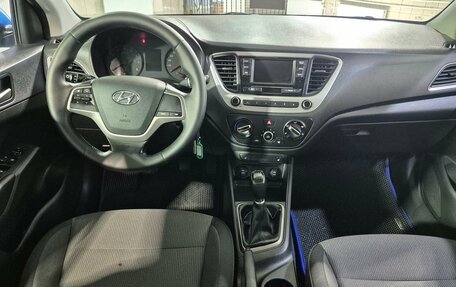 Hyundai Solaris II рестайлинг, 2018 год, 1 295 000 рублей, 10 фотография