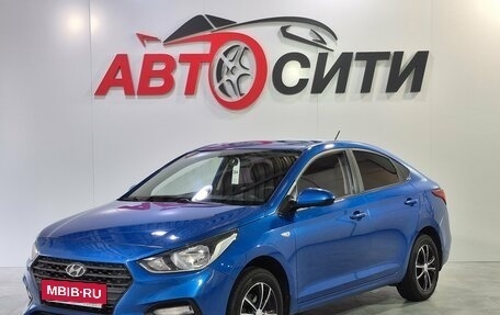 Hyundai Solaris II рестайлинг, 2018 год, 1 295 000 рублей, 3 фотография