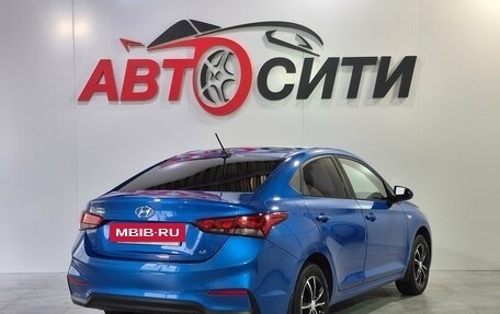 Hyundai Solaris II рестайлинг, 2018 год, 1 295 000 рублей, 7 фотография