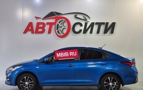 Hyundai Solaris II рестайлинг, 2018 год, 1 295 000 рублей, 4 фотография